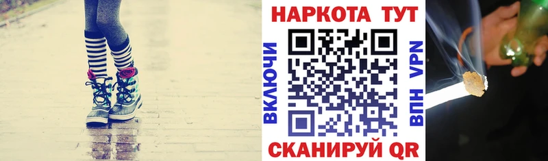 Как найти наркотики Гдов Галлюциногенные грибы МЕФ Cocaine Гашиш Каннабис