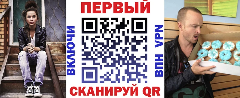 Amphetamine VHQ  hydra как зайти  Гдов 