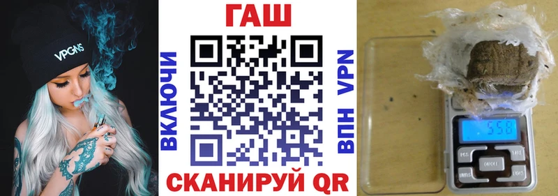 Гашиш Ice-O-Lator  Гдов 