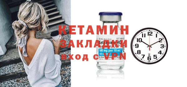 гидропоника Семикаракорск