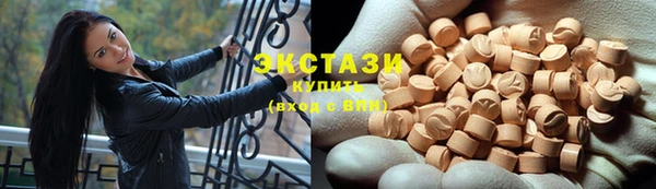марки lsd Алексин
