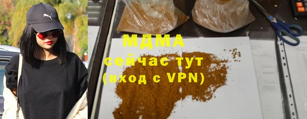 марки lsd Алексин