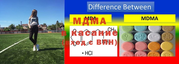 mdpv Алексеевка