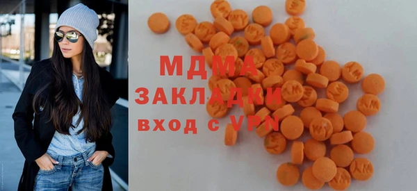 марки lsd Алексин