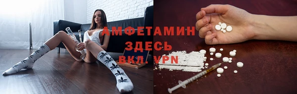 прущая мука Абинск