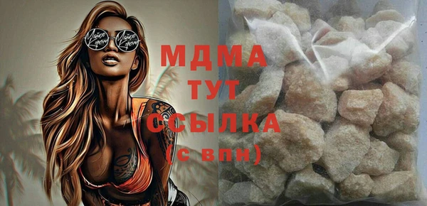 прущая мука Абинск