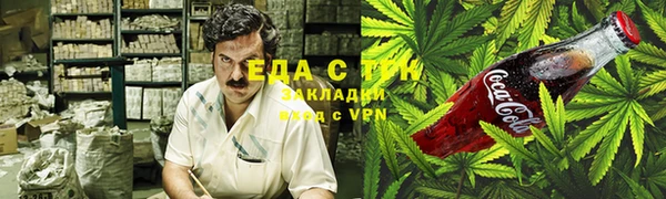 скорость Абдулино
