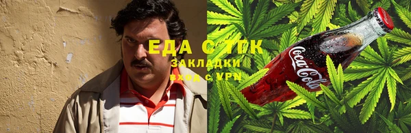 прущая мука Абинск
