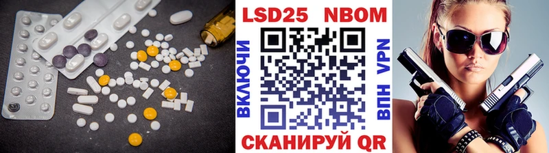 shop как зайти  Гдов  LSD-25 экстази кислота  наркотики 