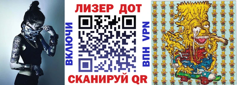 Марки NBOMe 1500мкг  Гдов 